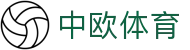zoty中欧·(中国有限公司)官方网站
